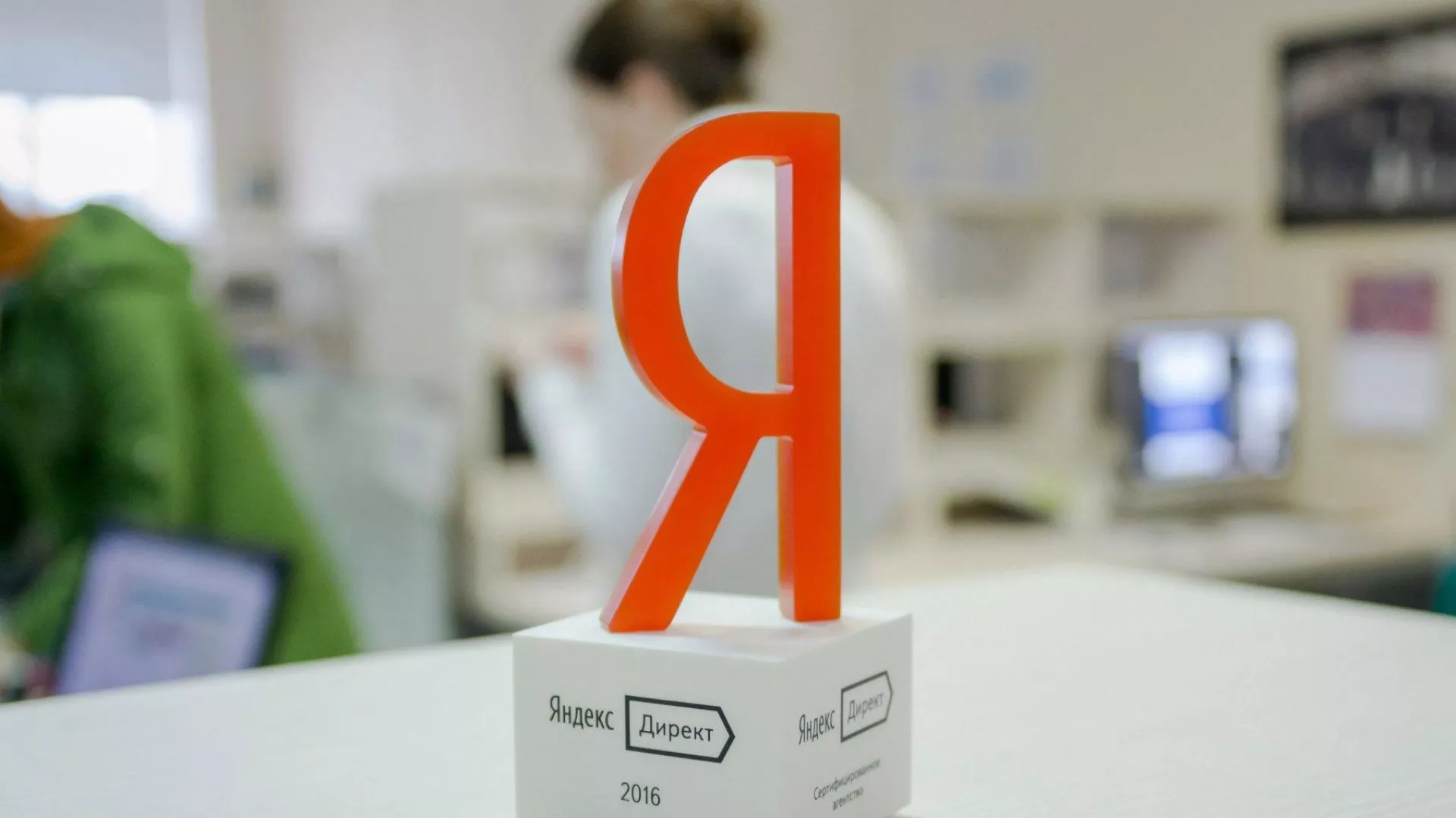 Ведение контекстно-медийной рекламы в Опочке