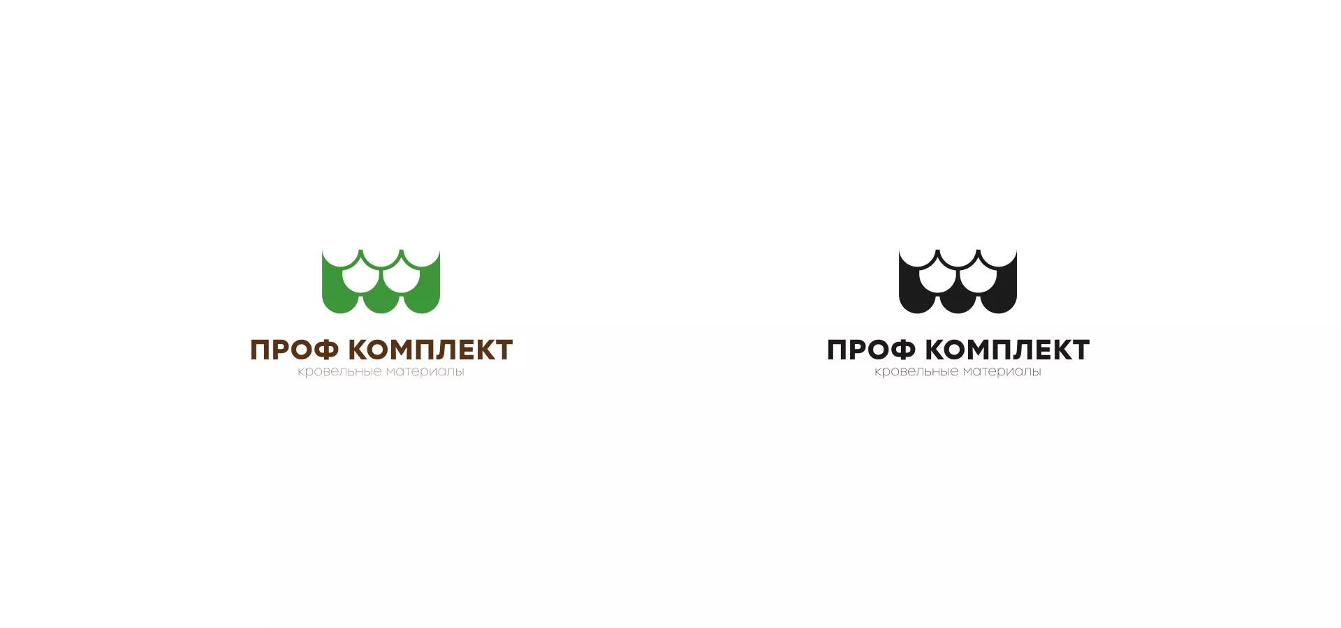 Создание логотипа компании «Проф Комплект» в Опочке