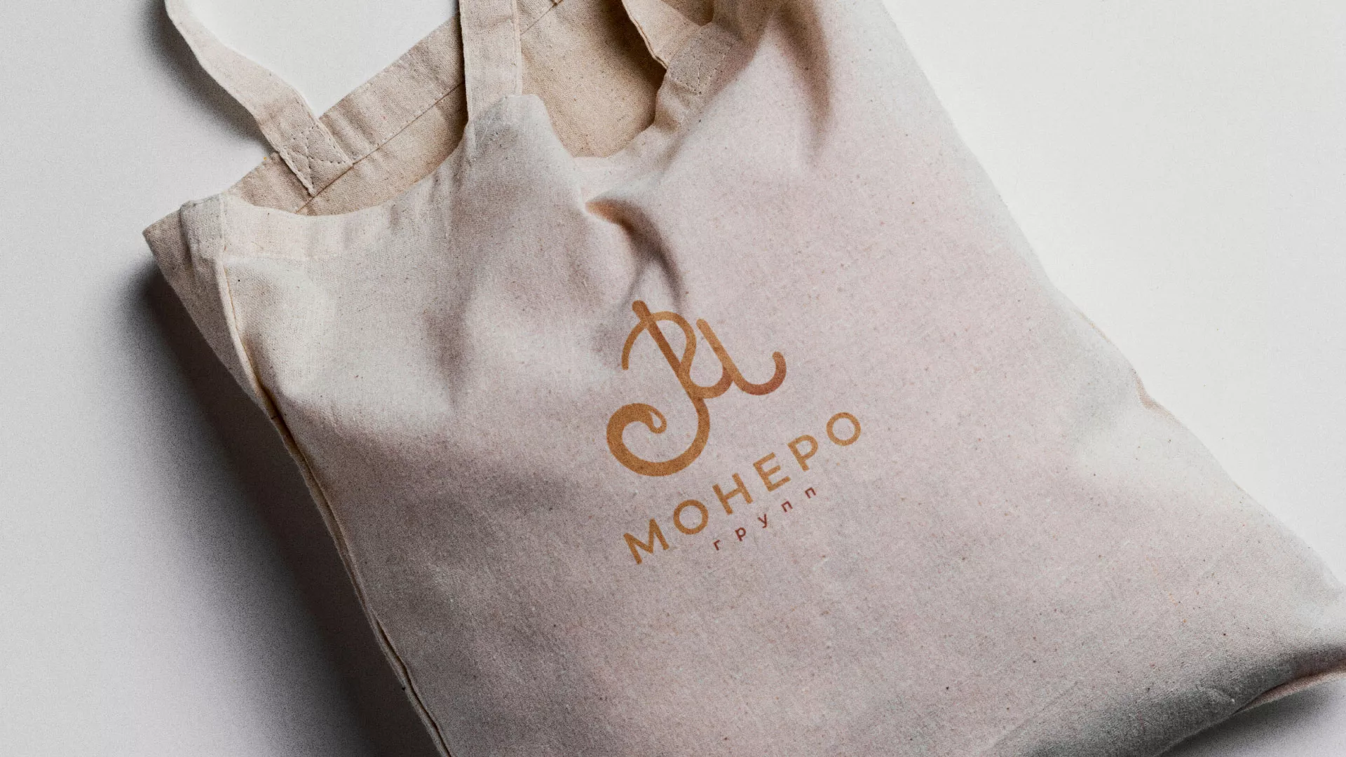 Создание логотипа кондитерской в Опочке