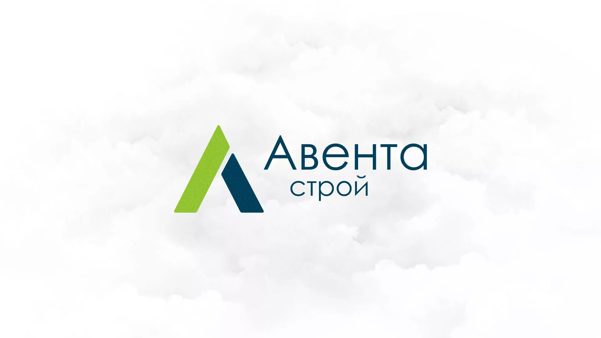 Редизайн сайта компании «Авента Строй» в Опочке