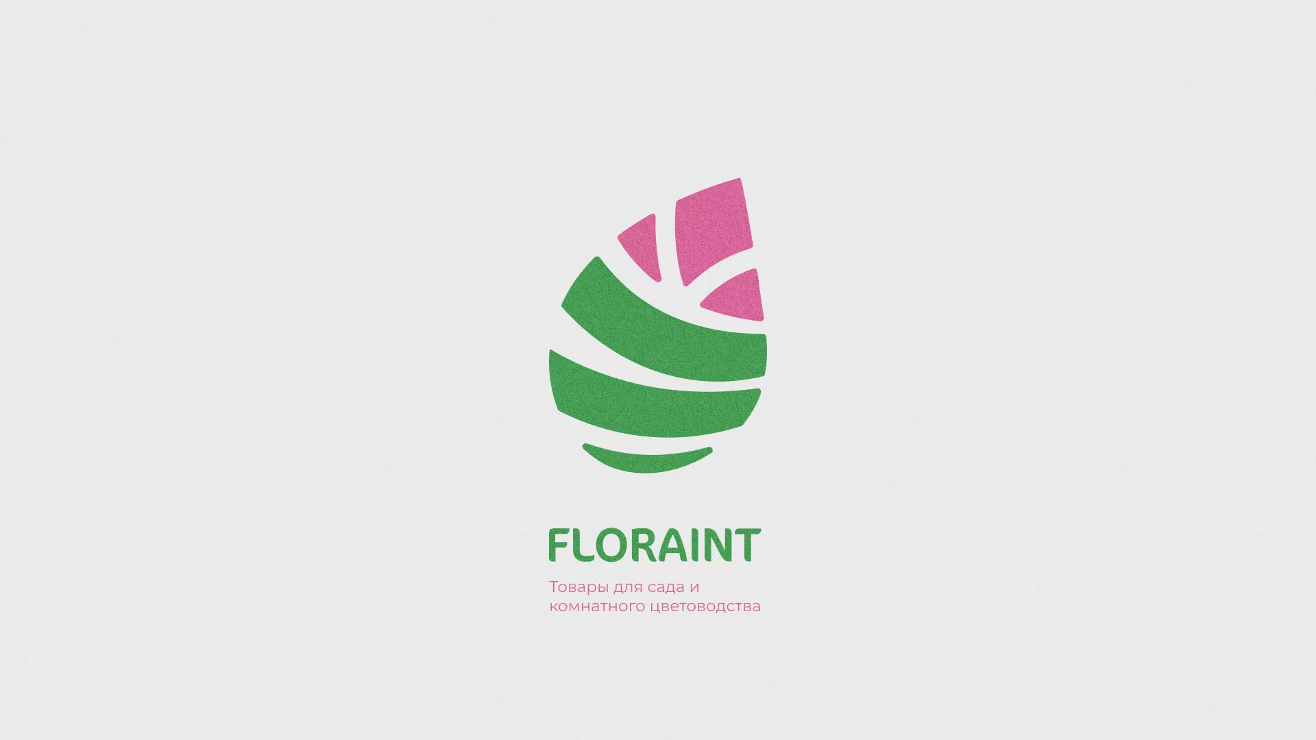 Разработка оформления профиля Instagram для магазина «Floraint» в Опочке