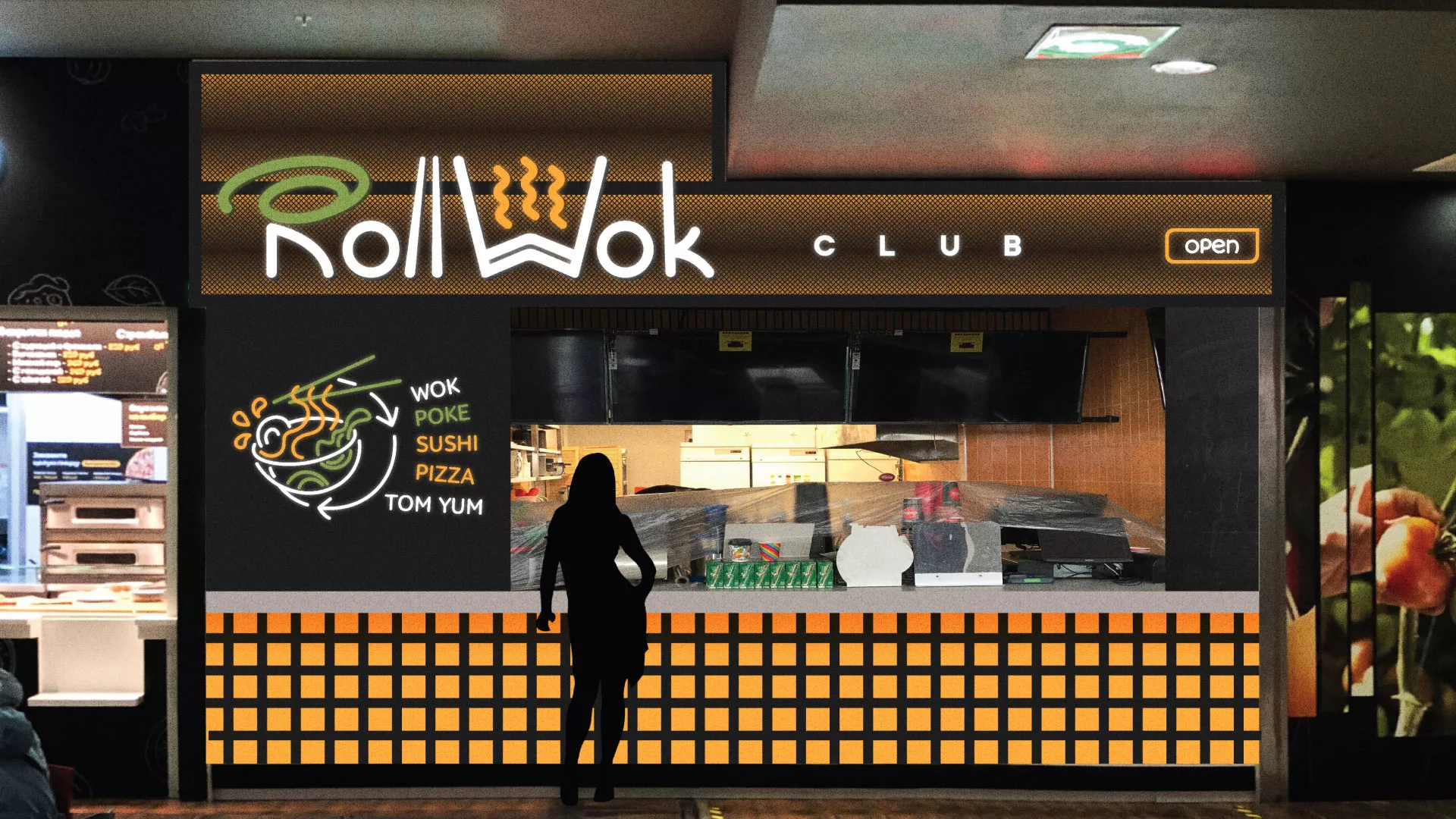 Брендирование торговых точек суши-бара «Roll Wok Club» в Опочке