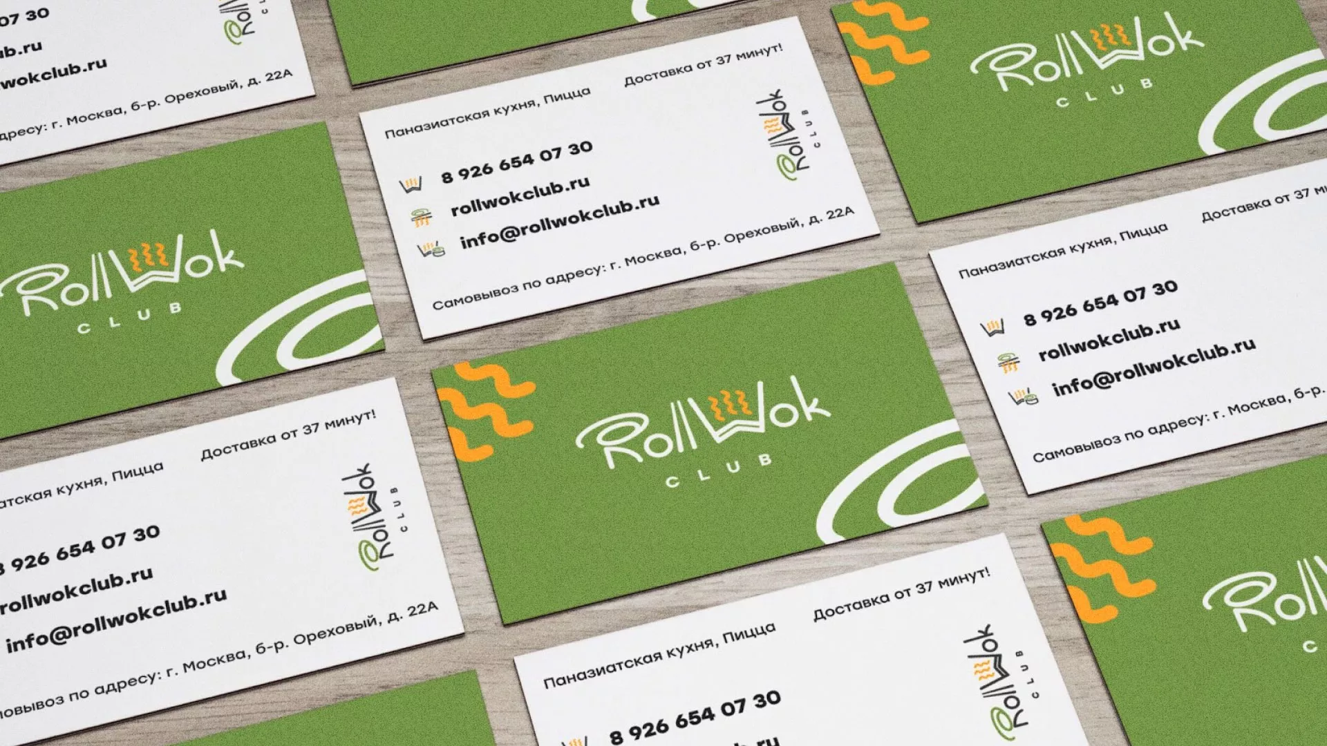 Разработка дизайна визиток суши-бара «Roll Wok Club» в Опочке