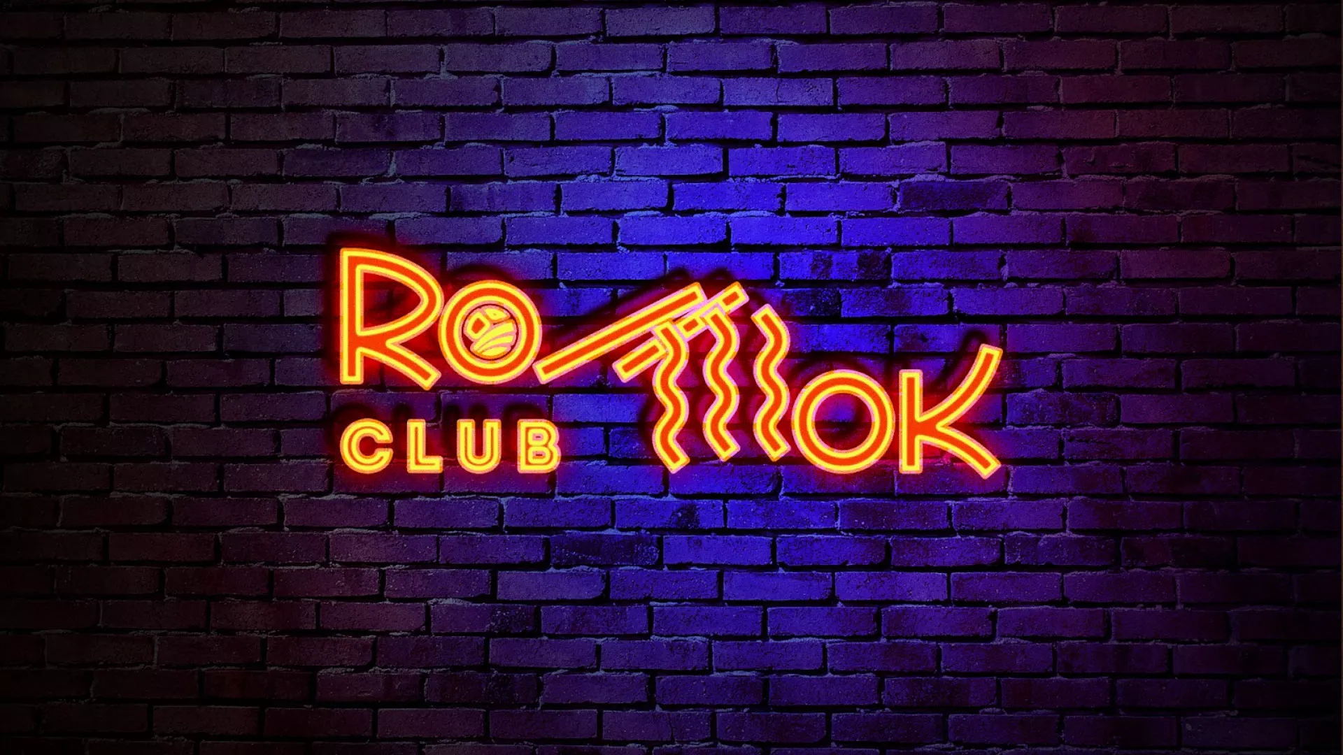 Разработка светящейся интерьерной вывески суши-бара «Roll Wok Club» в Опочке Разработка светящейся интерьерной вывески суши-бара «Roll Wok Club» в Опочке