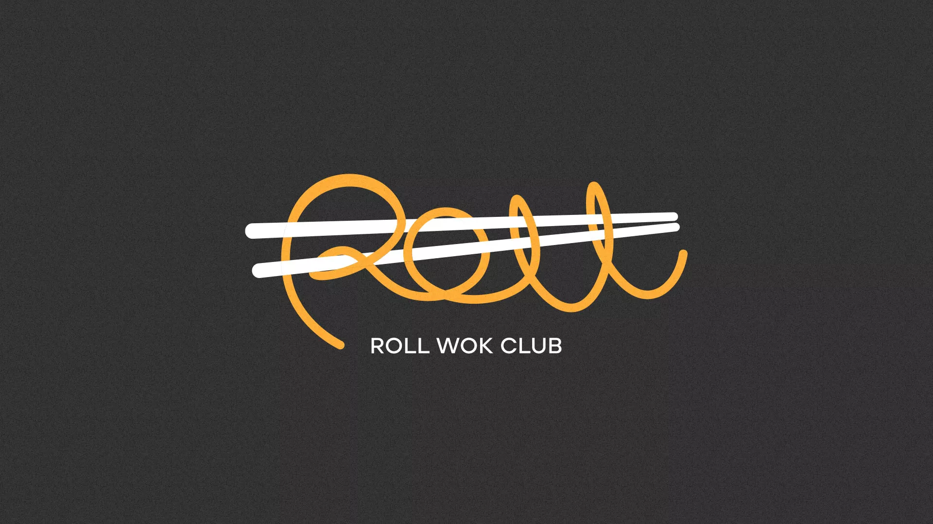 Создание дизайна листовок в Опочке для суши-бара «Roll Wok Club» Создание дизайна листовок в Опочке для суши-бара «Roll Wok Club»