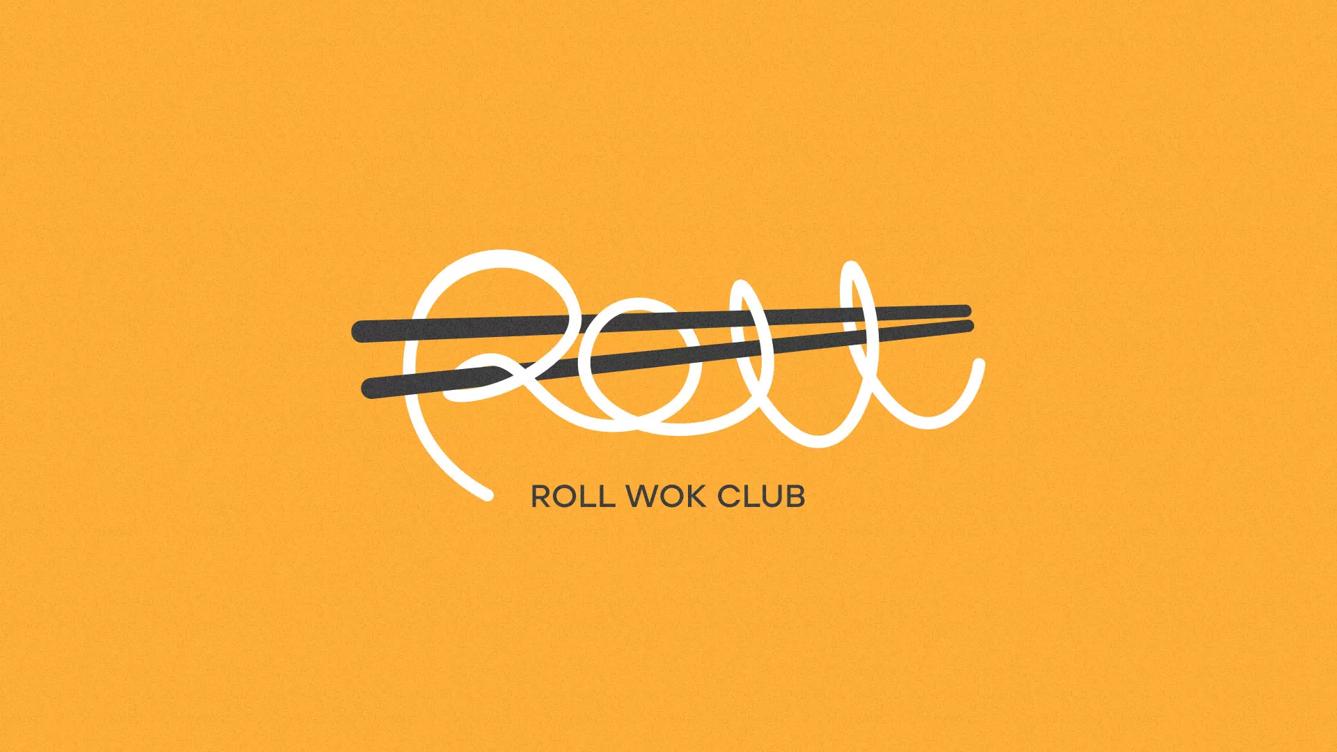 Создание дизайна упаковки в Опочке для суши-бара «Roll Wok Club» Создание дизайна упаковки в Опочке для суши-бара «Roll Wok Club»